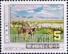 FindYourStampsValue: Views of Mongolia and Tibet: Sheep grazing - 蒙藏风光: 草原牧羊
