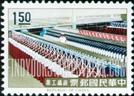FindYourStampsValue: Textile Industry - 纺织工业