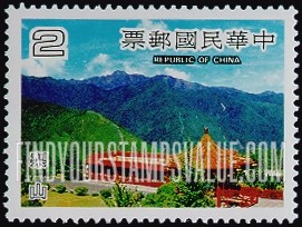 FindYourStampsValue: Lishan House, Pear Mountain - 梨山宾, 梨山