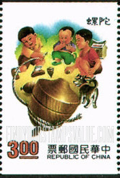 FindYourStampsValue: Children’s Toys: Top - 童玩:陀螺