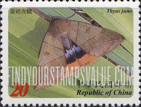 FindYourStampsValue: Moths: Thyas juno - 蛾类: 黄群夜蛾