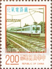 FindYourStampsValue: Railroad electrification - 铁路电气化
