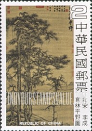 FindYourStampsValue: Paintings: Trees on a Winter Plain, by Li Ch’eng - 画:寒林平野图,李成