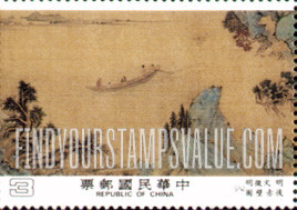 FindYourStampsValue: Cultural Renaissance Movement: Scroll, 1543, by Weng Chen-ming (1470- 1559), a copy of Chao Po-su’s - 文化复兴运动：明代, 文徵明 (1470- 1559) 后赤壁赋图古画, 赵伯驌的复制