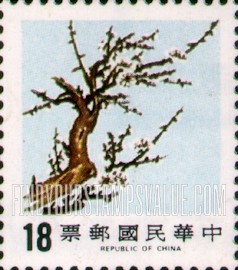 FindYourStampsValue: Flora: Plum Tree - 植物群: 李子树
