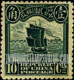 FindYourStampsValue: Junk - 帆船