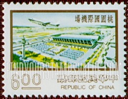 FindYourStampsValue: Taoyuan International Airport - 桃园国际机场