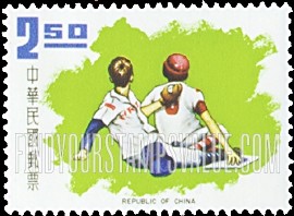 FindYourStampsValue: Players at base - 玩家在基地