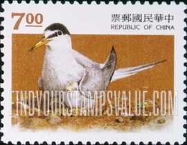 FindYourStampsValue: Mother, baby birds: Little tern (Sterna anaethetus anaethetus) - 母亲，幼鸟：小燕鸥