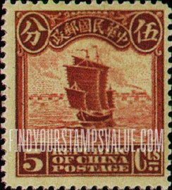 FindYourStampsValue: Junk - 帆船