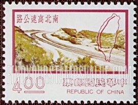 FindYourStampsValue: Taiwan North-South Highway and map - 南北高速公路和地图