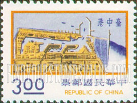 FindYourStampsValue: Taichung Harbor - 台中港