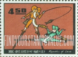 FindYourStampsValue: Players on Stilts: “The Fisherman and the Woodcutter” - 高跷上的演员：“渔夫和樵夫”