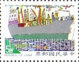FindYourStampsValue: Winning Pictures from Children’s Stamp Design Contest - 从儿童邮票设计大赛中获奖图片