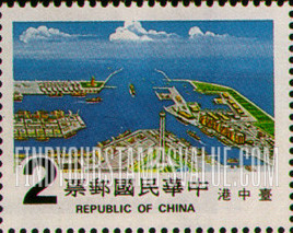 FindYourStampsValue: Taichung Harbor - 台中港