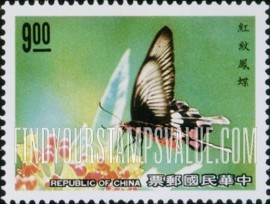 FindYourStampsValue: Butterflies: Pachliopa aristolochiae interpositas - 台湾蝴蝶: 红纹凤蝶