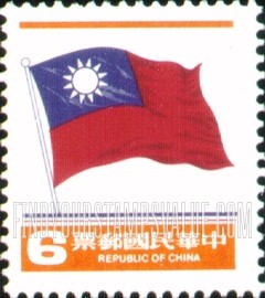 FindYourStampsValue: National Flag - 国旗