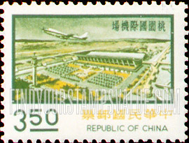 FindYourStampsValue: Taoyuan International Airport - 桃园国际机场