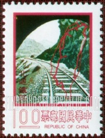FindYourStampsValue: Taiwan North Link railroad and map - 台湾北回铁路和地图