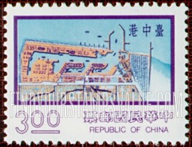 FindYourStampsValue: Taichung Harbor - 台中港
