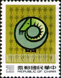 FindYourStampsValue: New Year 1991 (Year of the Sheep) - 新年 1991 年 (未羊)