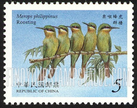 FindYourStampsValue: Merops Philippinus: Roosting - 栗喉蜂虎: 群栖