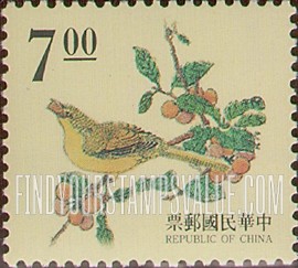 FindYourStampsValue: Ancient Chinese Engravings: Various pictures of birds on tree branches - 中国古代版画: 在树枝上的鸟的各种图片