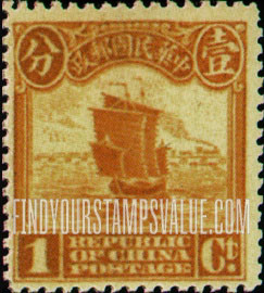 FindYourStampsValue: Junk - 帆船
