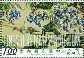 FindYourStampsValue: Procession on land - 游行在土地上