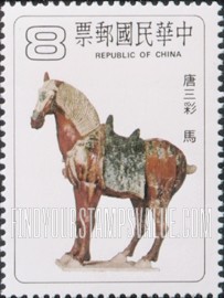 FindYourStampsValue: T’ang Dynasty pottery: Horse -  唐代陶器 (唐三彩): 馬 （马）