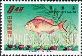 FindYourStampsValue: Red Sea Bream - 红海鲷