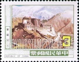 FindYourStampsValue: Views of Mongolia and Tibet: Potala Palace - 蒙藏风光: 布达拉宫