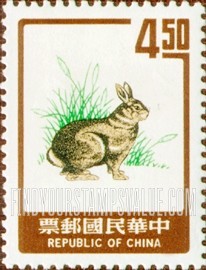 FindYourStampsValue: Rabbit - 兔子