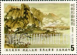 FindYourStampsValue: Poets’ Day: Tang Dynasty Poetry Illustrations (618-906): Summer Dying, by Liu Yu-Hsi - 诗人节: 唐诗词 (618-906): 秋风引, 刘禹锡 (何处秋风至，萧萧送雁群，朝来入庭树，孤客最先闻)