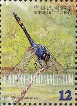 FindYourStampsValue: Dragonflies: Trithemis festiva - 台湾蜻蜓: 溪流蜻蜓: 乐仙蜻蜓