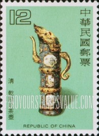 FindYourStampsValue: Painted Enamelware: Cloisonne pitcher, Ch’ien-lung period - 珐琅器: 乾隆奶茶壶