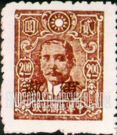 FindYourStampsValue: MILITARY: Dr. Sun Yat-sen, Stamp of 1942, Overprinted in Black - 军邮: 孙逸仙博士 (孙中山): 黑色套印的1942年的邮票