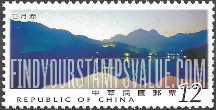 FindYourStampsValue: Scenic Areas: Sun Moon Lake - 台湾风景: 日月潭