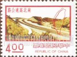 FindYourStampsValue: Taiwan North-South Highway and map - 南北高速公路和地图