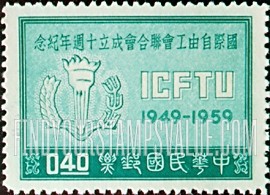 FindYourStampsValue: Emblem - 徽