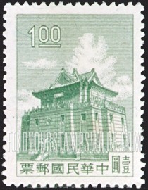 FindYourStampsValue: Chu Kwang Tower, Quemoy - 金门 莒光楼