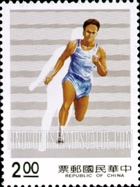 FindYourStampsValue: Sports: Sprint - 体育: 短跑