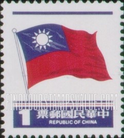 FindYourStampsValue: National Flag - 国旗