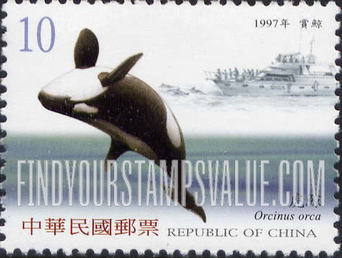 FindYourStampsValue: Cetaceans: Orcinus orca, boat following cetaceans - 鲸豚: 虎鲸, 船跟随鲸类