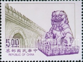 FindYourStampsValue: Stone Lion of Lugouqiao - 卢沟桥石狮