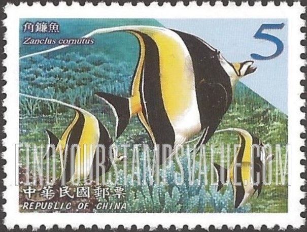 FindYourStampsValue: Fish: Zanclus cornutus - 台湾珊瑚礁鱼类: 角镰鱼