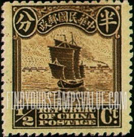 FindYourStampsValue: Junk - 帆船