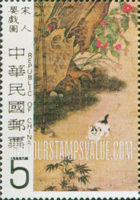 FindYourStampsValue: Children Playing on Winter Day, Sung Dynasty - 婴戏图，宋代