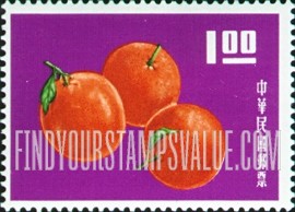 FindYourStampsValue: Oranges - 桔子