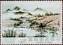 FindYourStampsValue: Fishing and Farming - 捕鱼和农业